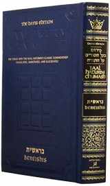 9781578191284-1578191289-Baal Haturim Chumash Bereishis: The Torah with the Baal Haturim classic commentary translated, annotated, and elucidated