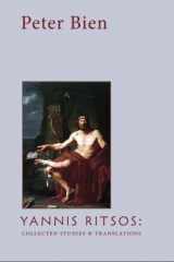 9781890193447-1890193445-Yannis Ritsos: Collected Studies & Translations