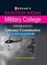 9788174827876-8174827870-Rashtriya Indian Military College Entrance Exam