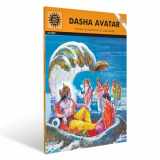 9788184820324-8184820321-Dasha Avatar: Incarnations of Vishnu | Indian Mythology History Folktales | Cultural Stories for Kids & Adults | Illustrated Comic Books | Krishna Mahabharata | Amar Chitra Katha