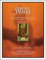 9781933339054-1933339055-The Story of the World, Activity Book 1: Ancient Times - From the Earliest Nomad to the Last Roman Emperor
