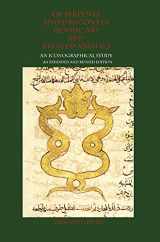 9781568593913-1568593910-Of Serpents and Dragons in Islamic Art and Related Animals: An Iconographical Study (New and Revised Edition)