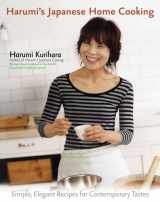 9781557885203-1557885206-Harumi's Japanese Home Cooking: Simple, Elegant Recipes for Contemporary Tastes