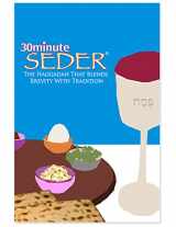 9780979125607-097912560X-30 Minute Seder: The Haggadah That Blends Brevity With Tradition