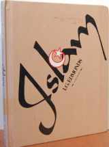 9780531012888-0531012883-Islam: A First Book