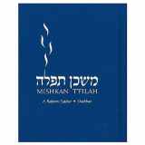 9780881231069-0881231061-Mishkan T'filah: A Reform Siddur: Shabbat, Non-transliterated