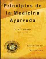 9781478221746-1478221747-Principios de la Medicina Ayurveda: Suplemento del libro de texto (Spanish Edition)