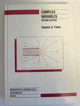 9780534132606-053413260X-Complex Variables (The Wadsworth and Brooks/Cole Mathematics Series)