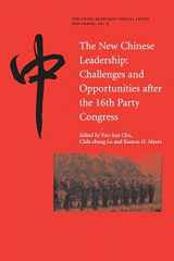 9780521600583-0521600588-The New Chinese Leadership: Challenges and Opportunities after the 16th Party Congress (The China Quarterly Special Issues, Series Number 4)