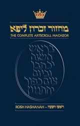 9780899066998-0899066992-The Complete Artscroll Machzor: Rosh Hashanah - Ashkenaz