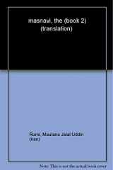 9780199212590-0199212597-The Masnavi (Oxford World's Classics)