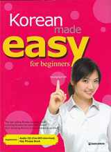 9788972557975-8972557978-KOREAN MADE EASY FOR BEGINNERS (CD)