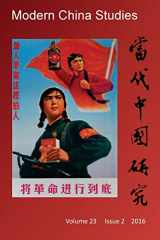 9781534883888-1534883886-Modern China Studies: China's Cultural Revolution: A 50-Year Review (Volume 23)