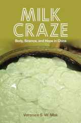 9780824887988-0824887980-Milk Craze (Food in Asia and the Pacific)