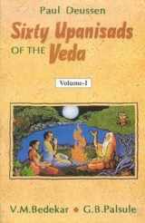 9788120804302-8120804309-Sixty Upanisads of the Veda (2 Volumes)