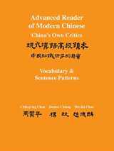 9780691000695-0691000697-Advanced Reader of Modern Chinese: China's Own Critics: Volume I: Text: Volume II: Vocabulary & Sentence Patterns