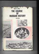 9780024301307-0024301302-Course of Russian History