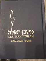 9780881231045-0881231045-MISHKAN T'FILAH. A Reform Siddur. Services for Shabbat.
