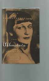 9780374223427-0374223424-The Akhmatova Journals: 1938-41