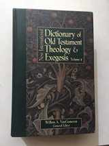 9780310214007-0310214009-New International Dictionary of Old Testament Theology and Exegesis (5 volume set)