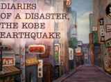 9780021823505-0021823502-Diaries of A Disaster, The Kobe Earthquake
