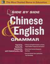 9780071797061-0071797068-Side by Side Chinese and English Grammar