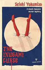 9781782275039-1782275037-The Inugami Curse (Detective Kindaichi Mysteries)
