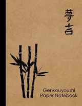 9781074758233-1074758234-Genkouyoushi Paper Notebook: Japanese Writing Practice Book - Genkouyoushi Workbook to Practice Writing Kanji Characters and Kana Scripts