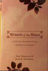 9780310223528-0310223520-Women of the Bible