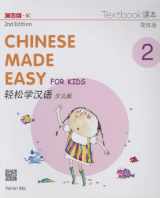 9789620435911-9620435915-Chinese Made Easy for Kids 2nd Ed (Simplified) Textbook 2 (English and Chinese Edition)