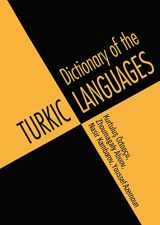 9780415141987-0415141982-Dictionary of Turkic Languages