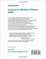 9780472082254-0472082256-Lessons in Modern Hebrew: Level 1