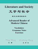 9780691010441-0691010447-Literature and Society: Advanced Reader of Modern Chinese (English and Chinese Edition)