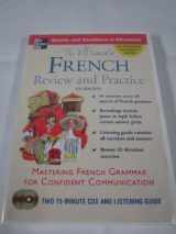 9780071451642-0071451641-The Ultimate French Review and Practice