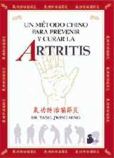 9788478083107-8478083103-Un método chino para prevenir y curar la artitis