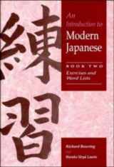 9780521438407-0521438403-An Introduction to Modern Japanese: Volume 2, Exercises and Word Lists