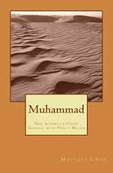 9781501068799-1501068792-Muhammad: Una Auténtica Visión General de su Vida y Misión (Spanish Edition)