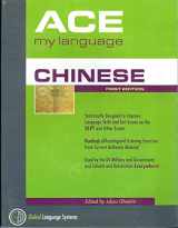 9780976840404-0976840405-ACE My Language Mandarin Chinese