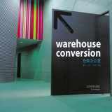 9787538149944-7538149945-Warehouse Conversion (English and Chinese Edition)