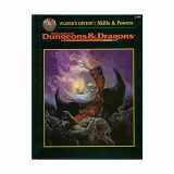 9780786911493-0786911492-Player's Option: Skills & Powers (AD&D Fantasy Roleplaying Rulebook, 2154)
