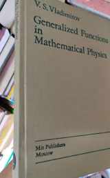9785884170483-5884170483-Equations of Mathematical Physics