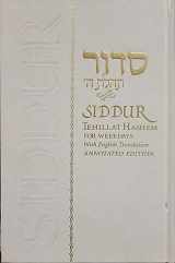 9780826601513-0826601510-Siddur Tehillat Hashem Hebrew/English Weekday Annotated (Hebrew Edition)