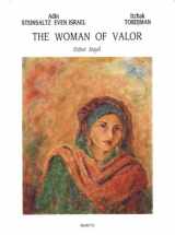 9781568213781-1568213786-The Woman of Valor: Eshet Hayil