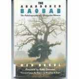 9781556521133-1556521138-The Abandoned Baobab: The Autobiography of a Senegalese Woman