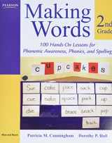 9780205580941-0205580947-Making Words Second Grade: 100 Hands-On Lessons for Phonemic Awareness, Phonics and Spelling