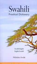 9780781804806-0781804809-Swahili-English/English-Swahili Practical Dictionary (Hippocrene Practical Dictionary)