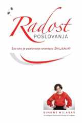 9781939261755-1939261759-Radost poslovanja - Joy of Business Croatian (Croatian Edition)
