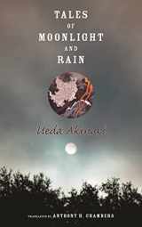 9780231139120-0231139128-Tales of Moonlight and Rain (Translations from the Asian Classics (Hardcover))