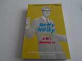9780312134464-0312134460-Buddy Holly: A Biography