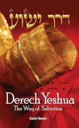 9781532681950-153268195X-Derech Yeshua: The Way of Salvation: A Jewish Guide to Faith Regarding Messiah Yeshua